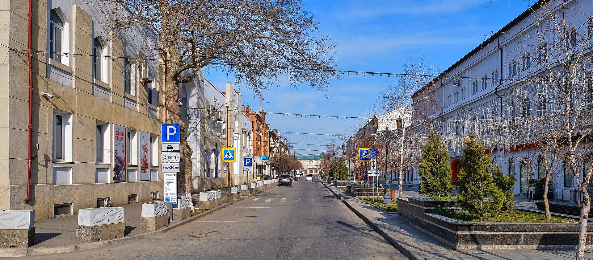 Жилые дома на улице Буйнакского в Махачкале